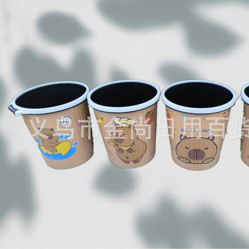 Multi-style Happy Card Paper Pressing Ring Lidless Trash Can