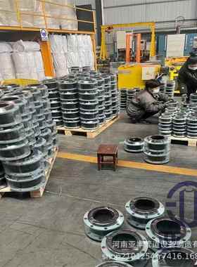 XTQ02556式1橡F150单球体胶减震膨胀节法兰橡胶软接头型R号