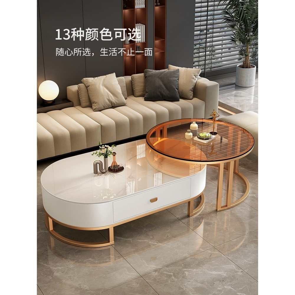 2023新款板家用茶桌小户简约网椭圆形几家几客茶几小户型现代客厅