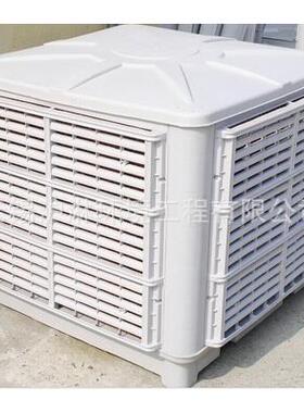 厂家销售冷风机离心式外壳材质采用不锈钢三相静音净化器除菌无尘
