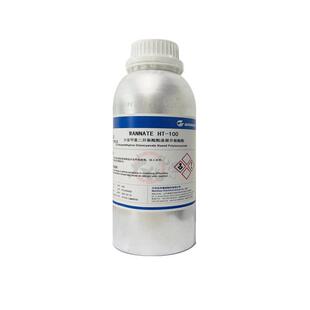 HDI三聚体聚氨酯固化剂 六亚甲基二异氰酸酯万华ht100 n3300改性