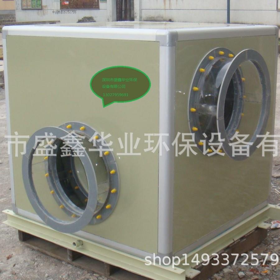 离心风机隔音罩风机消声器风机电机隔声罩防腐玻璃钢材质