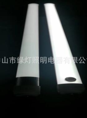 LED人体感应三防灯36W 雷达感应三防灯36W 60W