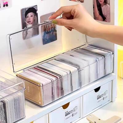 Children's Card Storage Box - Transparent Divided Organizer