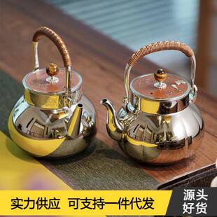 莺歌烧sus316烧水壶煮水壶提梁壶瓜形葫芦纹烧水壶