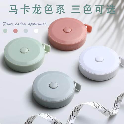 1.5-meter plastic retractable tape measure, cute mini soft r