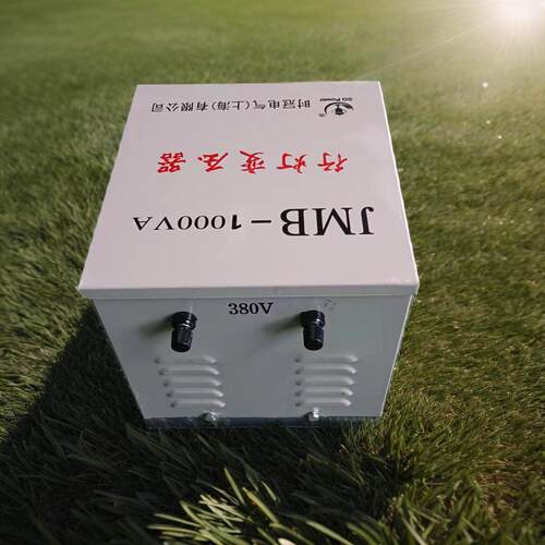 JJMB-200VMB低压行灯照明变器220V380V变3V6工地500压/0隧道1千瓦