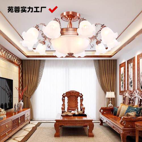 客厅灯卧室灯现代简约大气家用吊灯餐厅灯中国风吸顶灯具LED套餐
