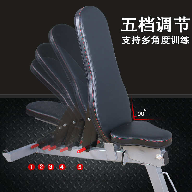 商用哑铃凳可调哑铃凳卧推凳家用折叠健身椅健身器材多功能仰卧板