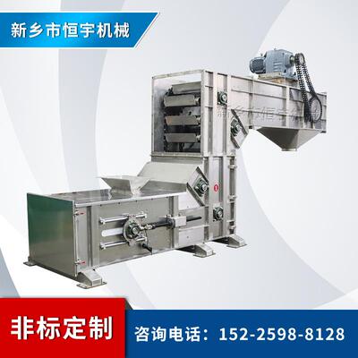 【多点下料】冶金化工颗粒物料Z型斗式提升机低破损物料提料机