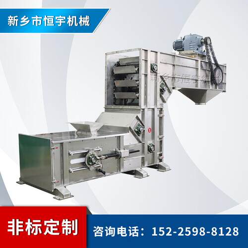 冶金化工颗粒物料Z型斗式提升机低破损物料提料机