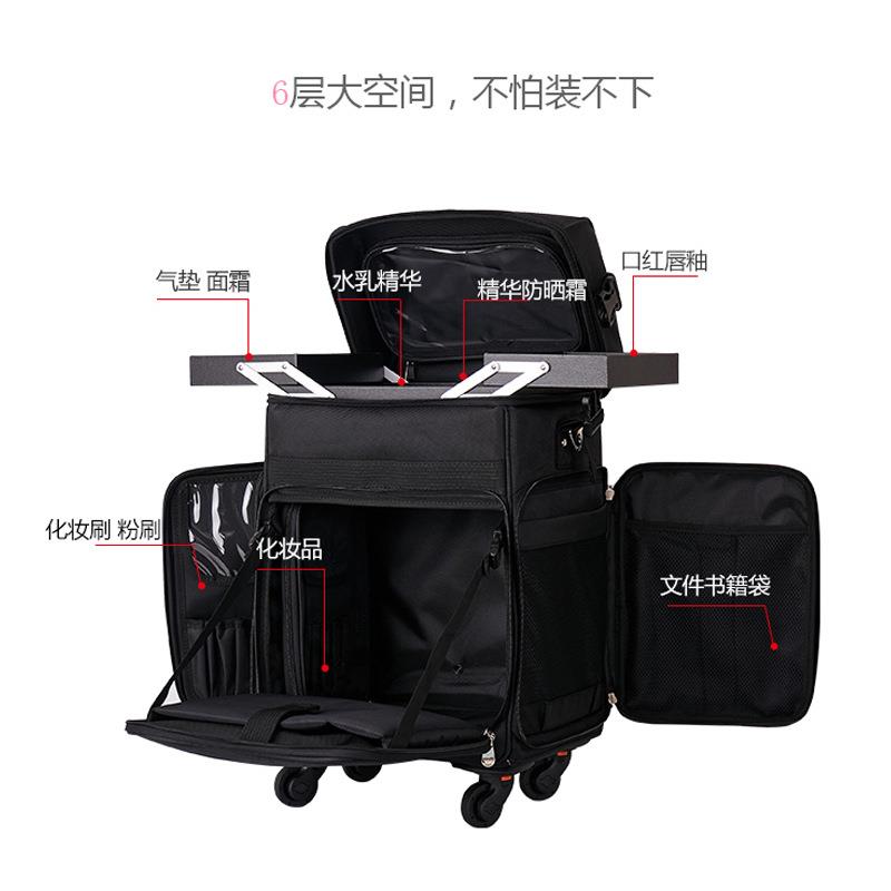 新款直销专业化妆箱拉杆箱纹绣美甲美睫工具箱尼龙布大容量化妆行