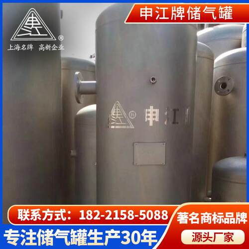 不锈钢真空罐 工业吸附大型负压真空罐 卧式金属多功能真空罐