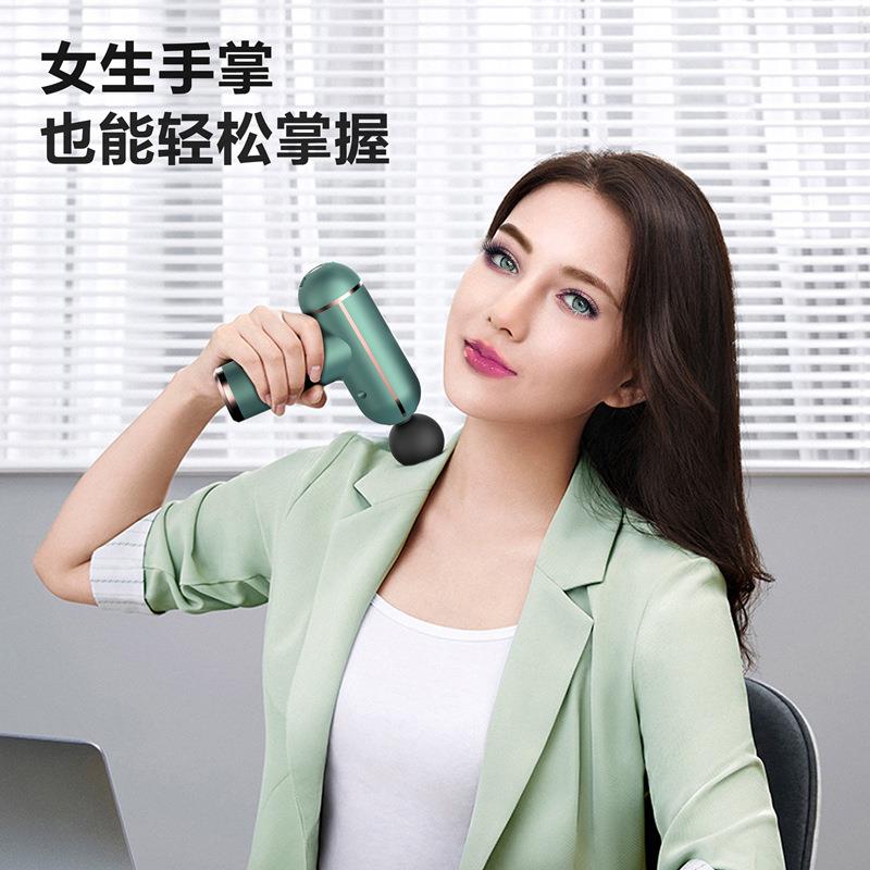 迷你新款mini高频振动震动按摩枪筋膜枪肌肉经络深度放松器