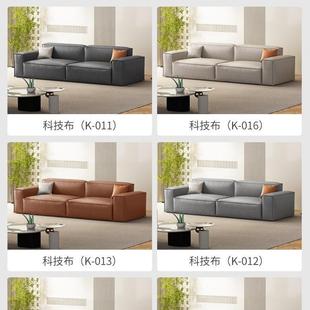 豆腐块沙意发式 科技布艺三沙发客厅小户现代型简约人位直排2205沙