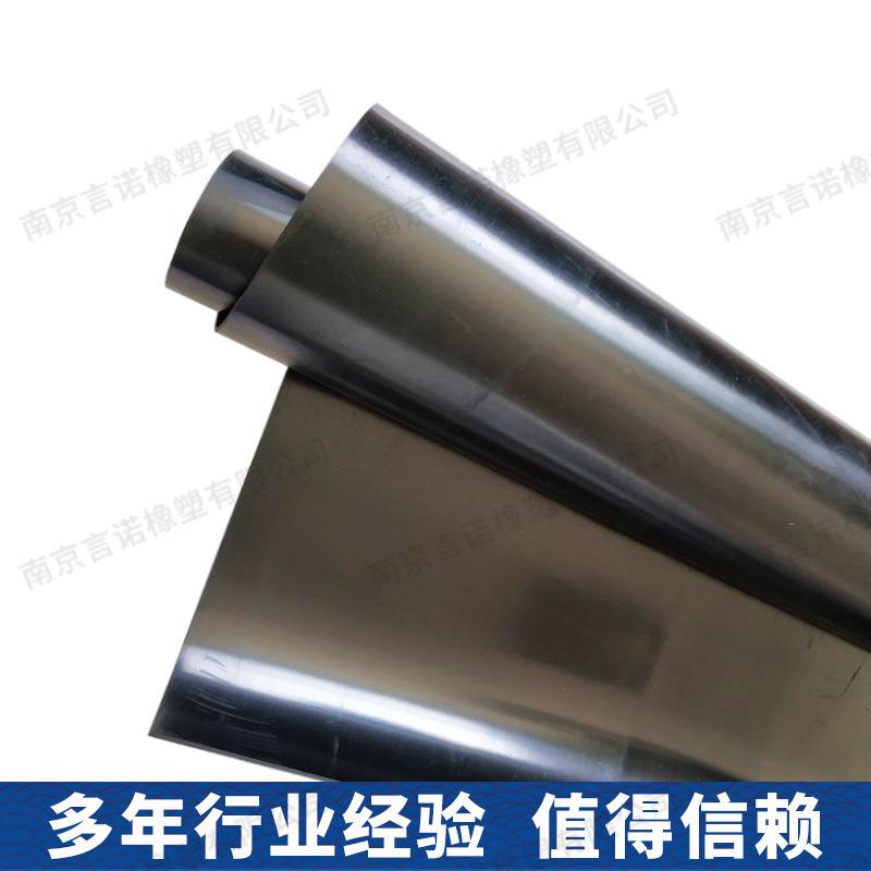 导电橡胶板耐油防水防滑黑色防滑橡胶板工业黑色绝缘胶垫厂家生产