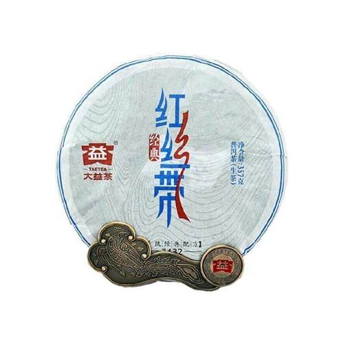 大益普洱茶 2014年7432红丝带生茶 1401批次正宗大益七子饼茶