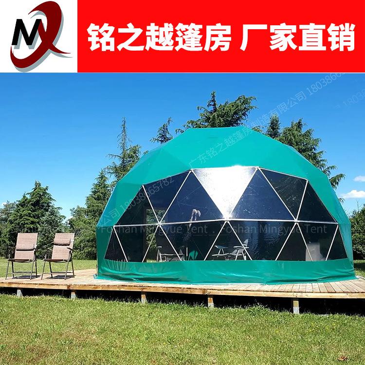 出口8m绿色球形帐篷pvc户外圆形帐篷露营酒店篷房巴西穹顶球形
