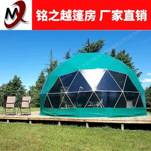 出口8m绿色球形帐篷pvc户外圆形帐篷露营酒店篷房巴西穹顶球形