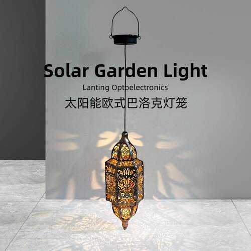 跨境新品太阳能户外灯笼巴洛克庭院灯铁艺复古挂灯装饰氛围景观灯