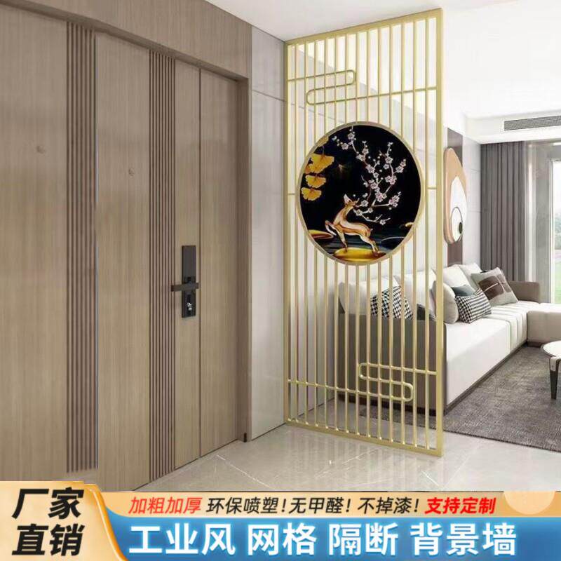 铁艺屏风办公室隔断书桌挡板客厅餐桌镂空隔板入户玄关隔离板定制