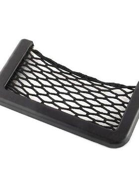 Universal Car Net Pocket Stick on Car Storage Net Bag Car