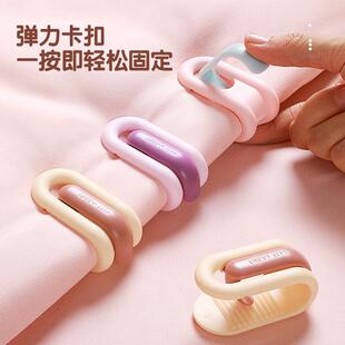 Blanket Fastener Needle-Free Safety Invisible Anti-Slip Quil