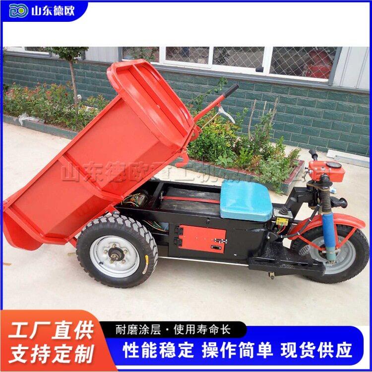 建筑物料转运设备小型骑行式粮食运输车小区垃圾处理转运车