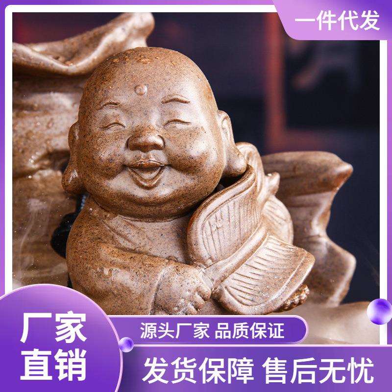 家居创意陶瓷流水摆件客厅喷泉办公室风水工艺品开业送礼加湿