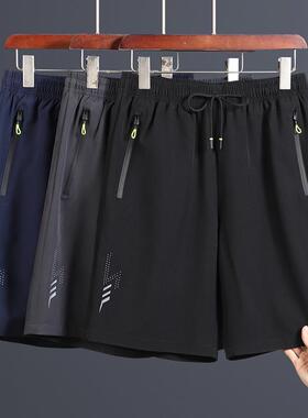 mens ice silk quickdry sports shorts 5pack black navy blue