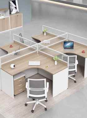 职约员办公桌椅组合6SYRD-342人位简现代办公室屏风单4人人桌隔断