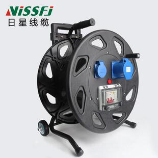 移动220V电缆盘32A线盘绕线盘可定制拖卷线缆盘防尘防水超级大盘