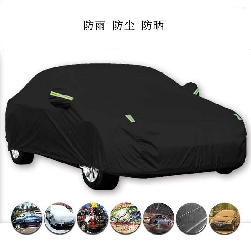 汽车车罩全身防晒防雨防尘轿车四季通用丝绸涤纶铝模车衣罩布跨境