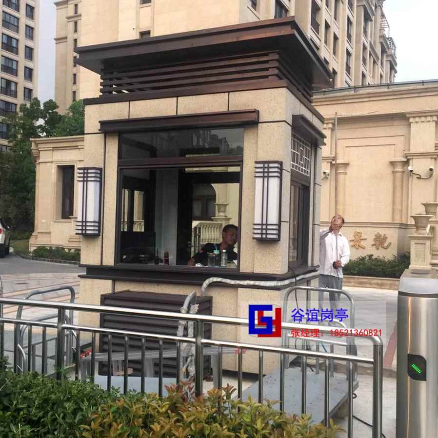 物业保安岗亭小区别墅保安岗亭上海欧式仿石材保安岗亭厂家