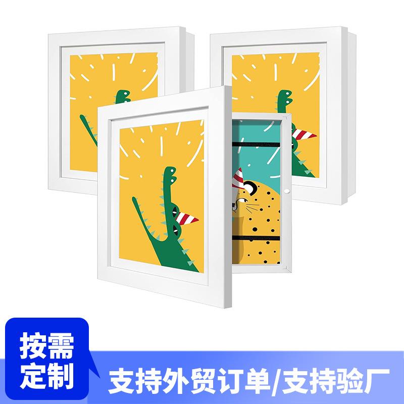 翻盖相框白色3PCS KidsArtFrame艺术磁吸画框可储存儿童相框