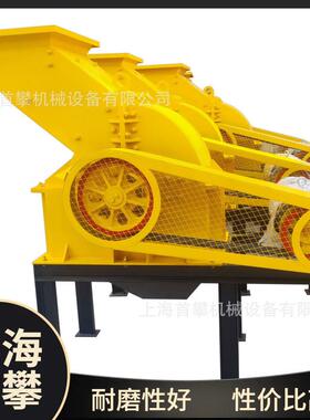 PC400*300锤式破碎机现货供应制药玻璃酒瓶破碎粉碎机