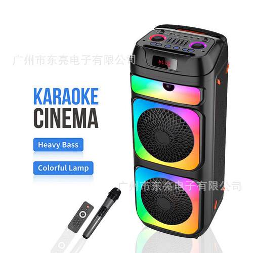 DR-1025跨境爆款无线蓝牙音箱音质立体声大音量低音炮RGB灯音箱
