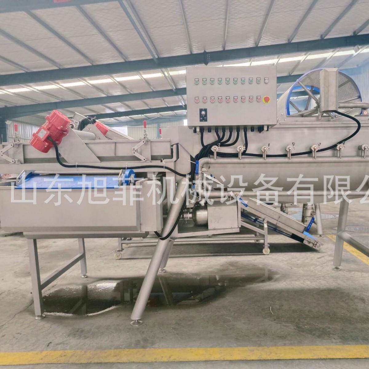 涡流清洗机蔬菜段清洗设备土豆丝胡萝卜片旋流清洗机器