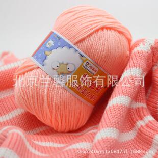 蚕丝蛋白绒毛线 棉线钩编玩偶坐垫童宝宝毛线