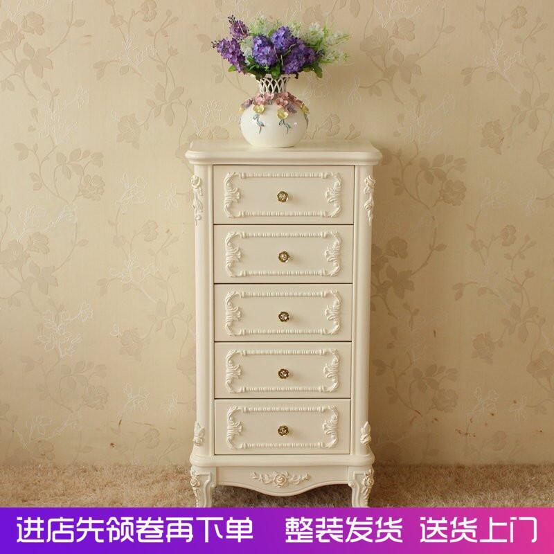 简约欧式实木五斗柜白色四斗橱客厅卧室六斗柜组合抽屉式储物柜子