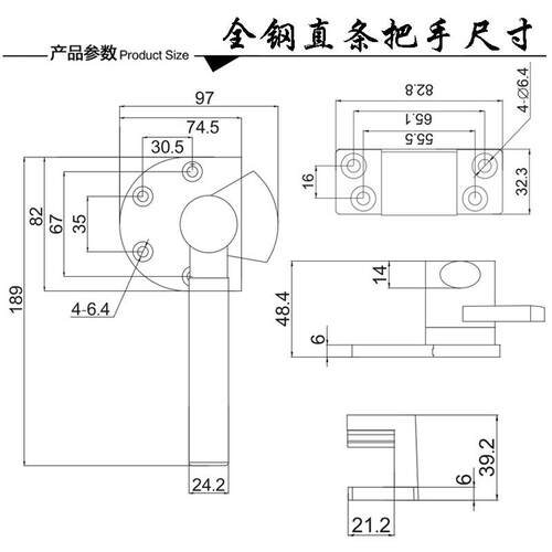 蒸柜门把手蒸饭车蒸汽机拉手烘箱烤箱手柄厨具门配件海鲜蒸箱门锁