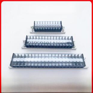 TD接线端子排15A20/30/60导轨式组合电线连接器柱10位15/20/30/50