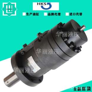 100 182 德国汉神 SVZ S411摆动液压缸 HKS工程螺旋油缸