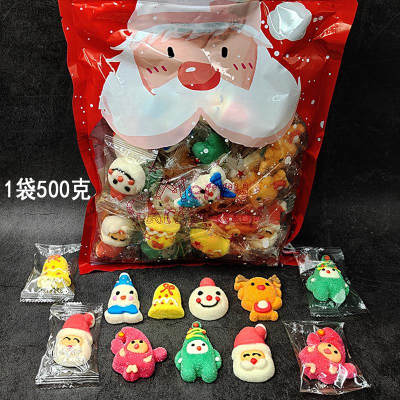 圣诞节糖果棉花糖酒吧烘焙店节日礼物礼品软糖学生送礼休闲零食品