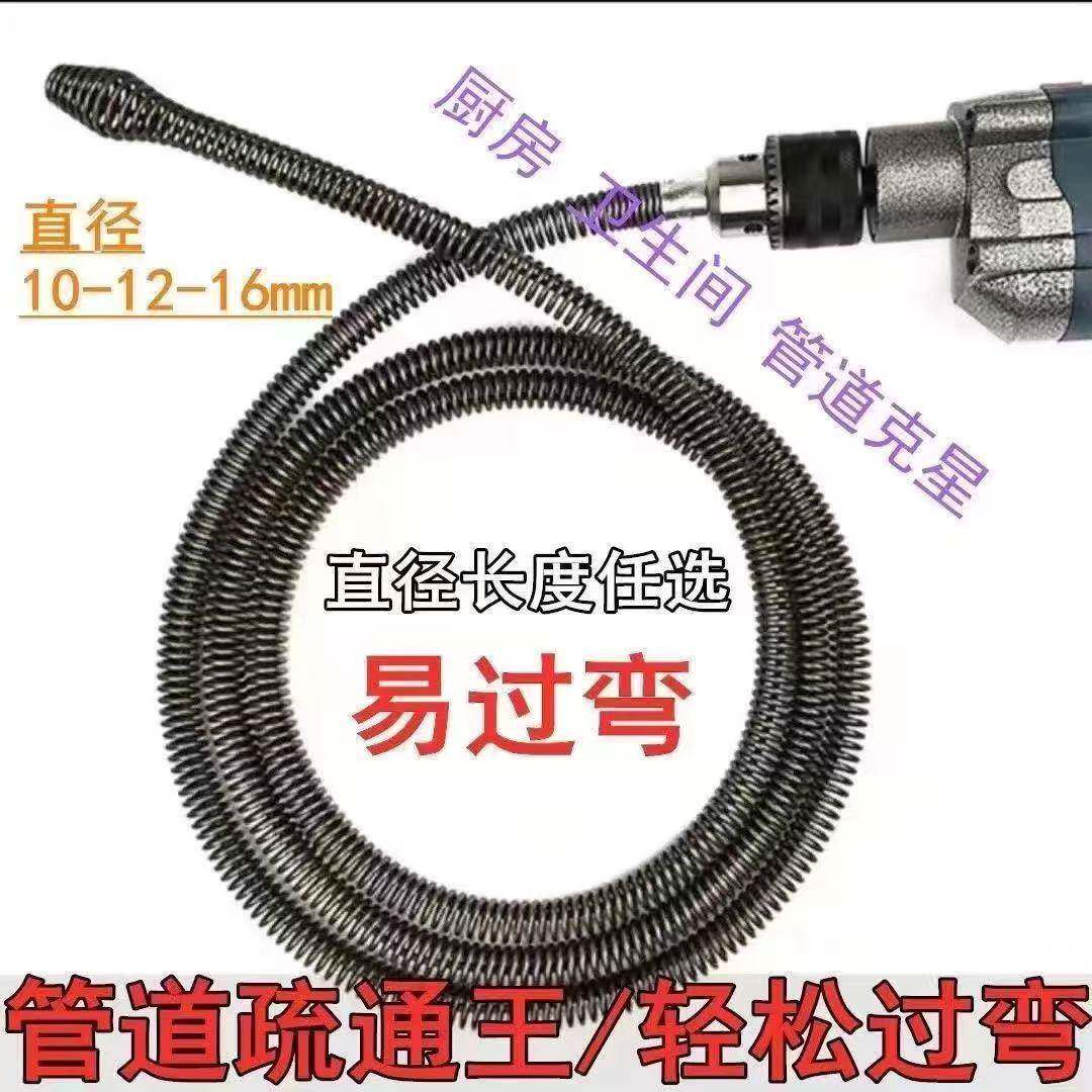 手摇通管道下水道疏通器厨房厕所马桶地漏清理工具堵塞家用疏通王