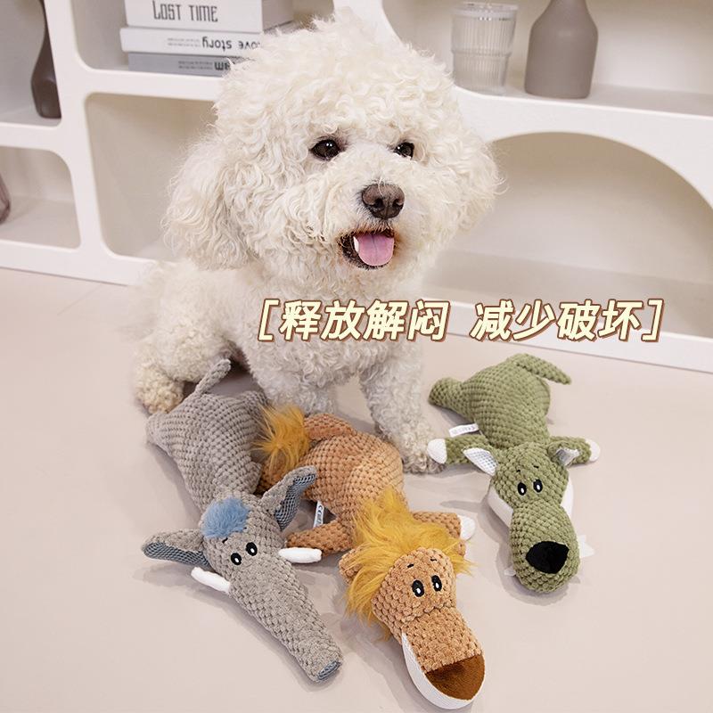 宠物玩具大中小型犬猫骨头耐撕扯咬发声BB叫磨牙狗狗解闷毛绒玩具