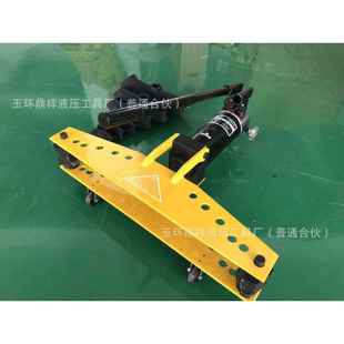 液压弯管机SWG 3弯管器打弯机手动水管弯曲机3寸瓦斯管煨弯机