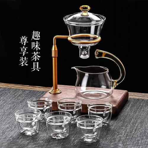 新款ESSONIO玻懒人茶具套装半自动茶具神器璃功夫茶轻奢茶泡壶冲