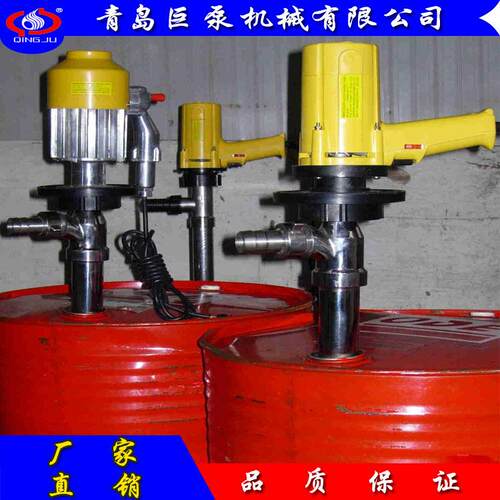 电动抽液泵电动油桶泵JK-3B防爆型铝合金油桶泵厂家直销