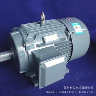 22KW耐高温电机 电动机电机厂防水电机IP56电机YE3 225M
